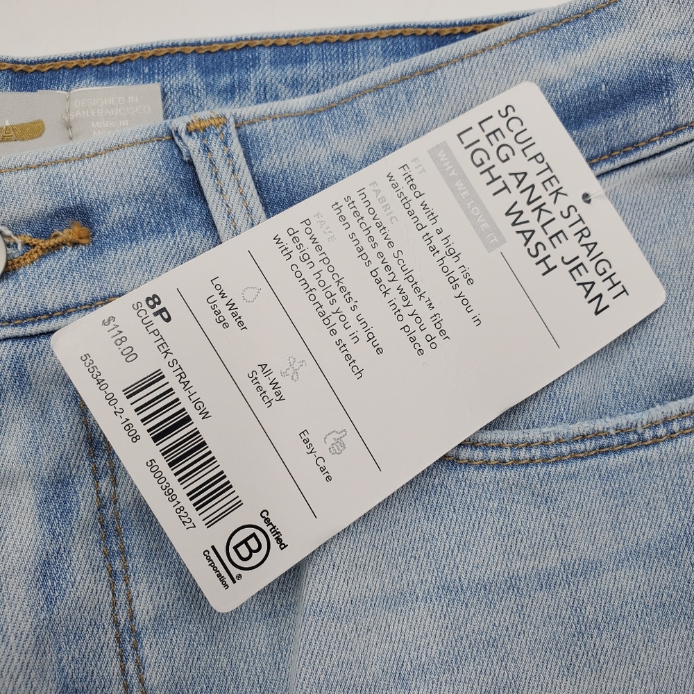 Athleta Sculptek Straight Leg Ankle Jean - Picture 10 of 10